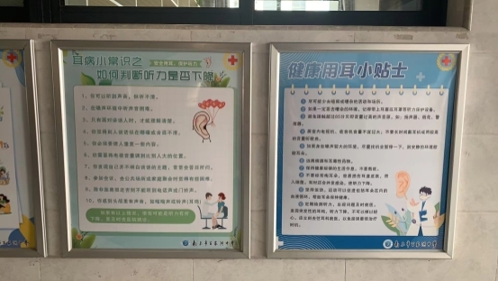 展板