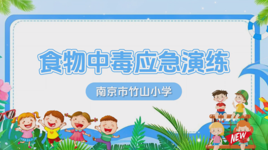 QQ截图20240325114924