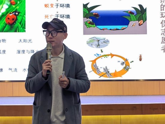 微信图片_20240401113844