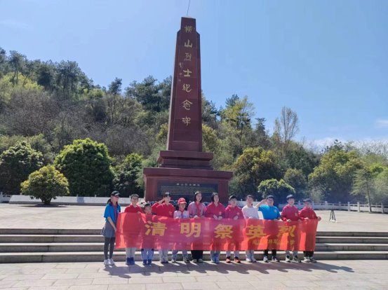QQ图片20240401103045