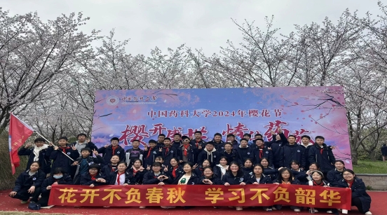 QQ图片20240329084402
