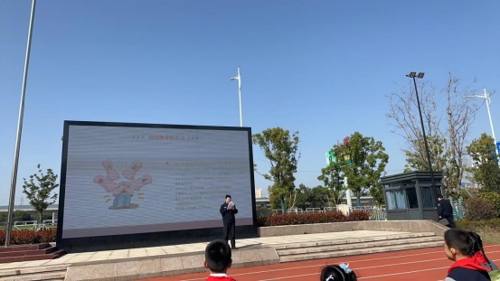 微信图片_20240401124643