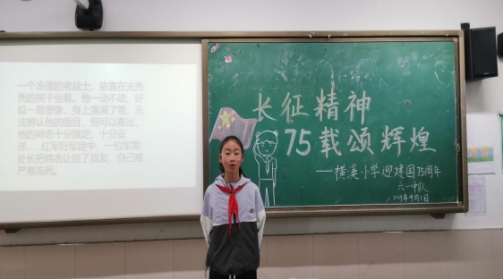 Image_1711939700212