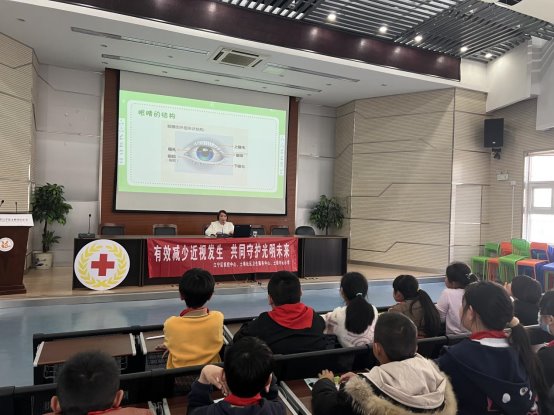 南京市江宁区土桥中心小学红十字会开展近视防控宣传教育月活动照片2