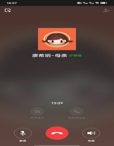 f85155d54996e954fd5f8f81fe5bd484