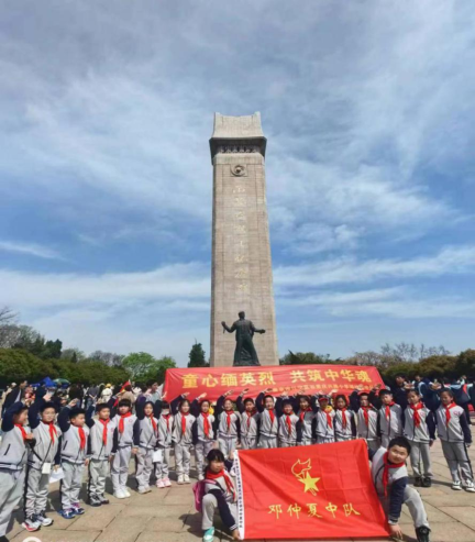 微信图片_20240408173458