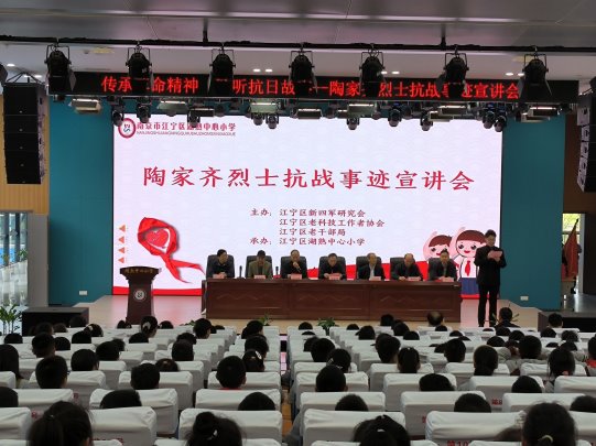 QQ图片20240403145655