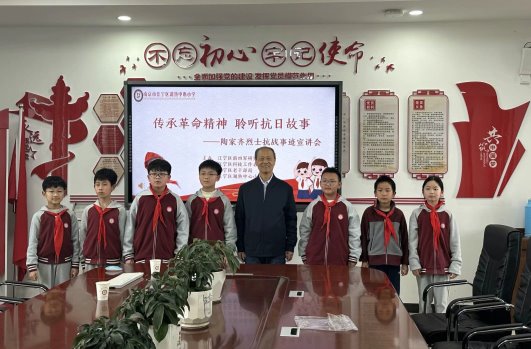 QQ图片20240407103053