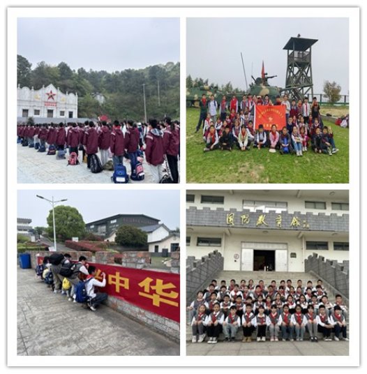 initpintu_副本