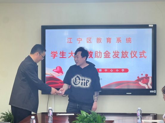 微信图片_20240416085229