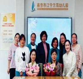 F:\朱鸣琴办公\园工会\新时代文明实践活动\关工委\退休2024.3\QQ图片20240424164807.jpg