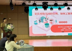 QQ图片20240419183000
