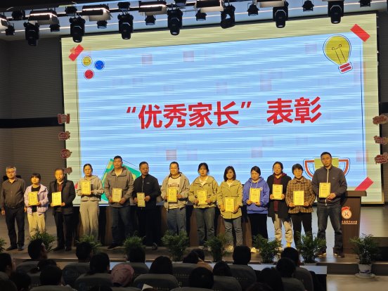 微信图片_202404301755031