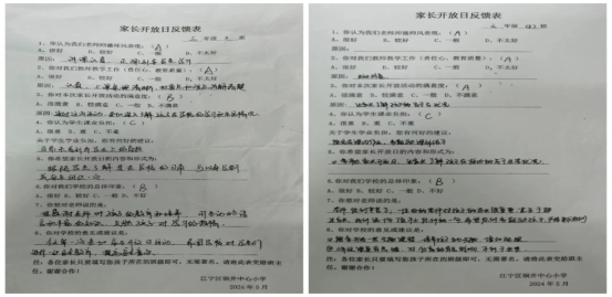 572dd9752a8df2fed8f11f2352dea4d