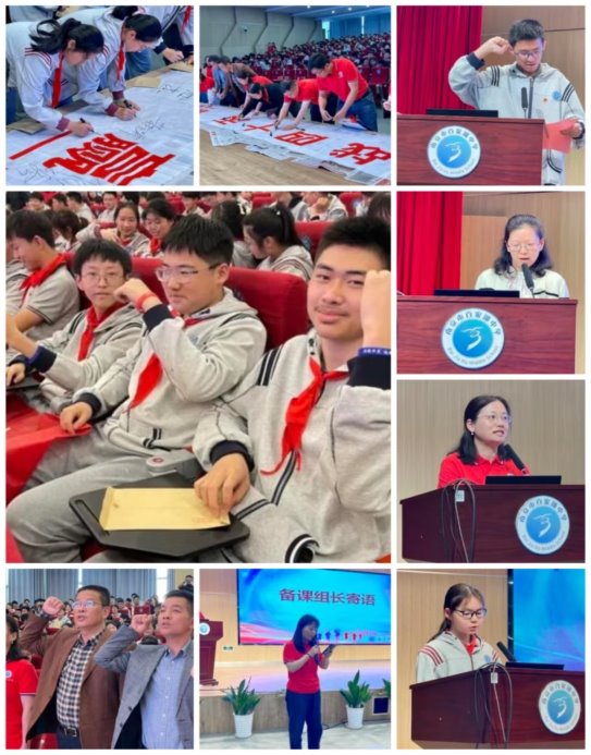 C:\Users\Administrator\Desktop\微信图片_20240509160652.jpg