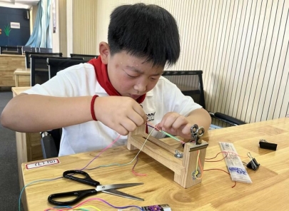 QQ图片20240510113352