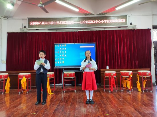 微信图片_20240515100133