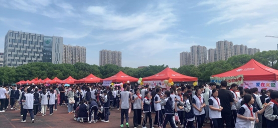 QQ图片20240520184650