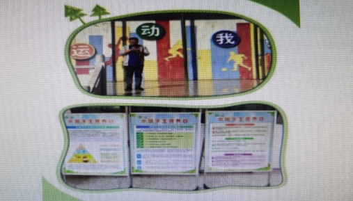 C:\Users\Administrator\Documents\Tencent Files\649930761\FileRecv\MobileFile\IMG_20240523_101628_edit_385623161846364.jpg