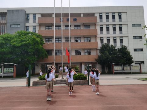 C:/Users/汪国正/Desktop/QQ图片20240520111629.jpgQQ图片20240520111629
