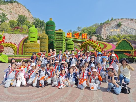 三4合