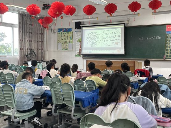 一3班（2）