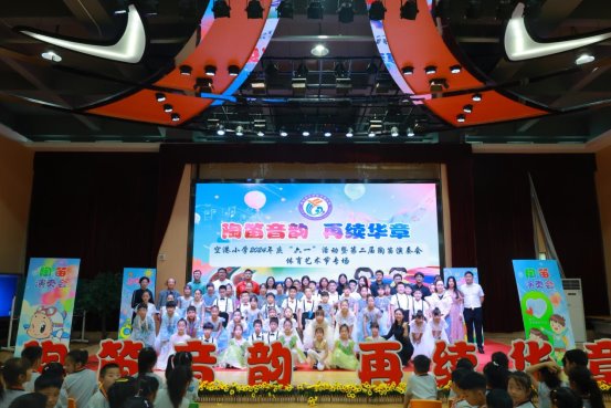 合照
