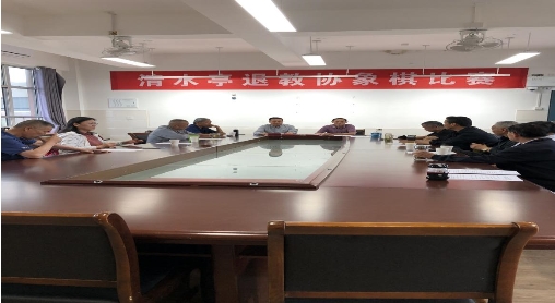 微信图片_20240531211218