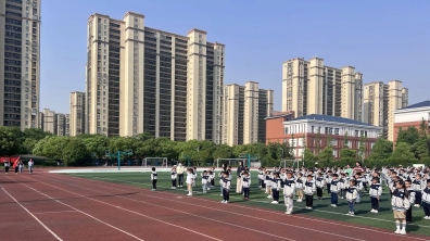 QQ图片20240531125203
