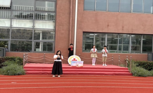 QQ图片20240605193422