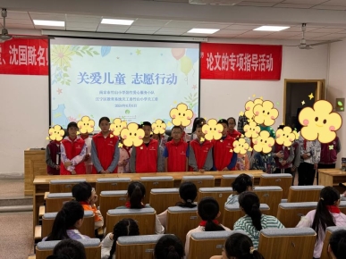 QQ图片20240606202815