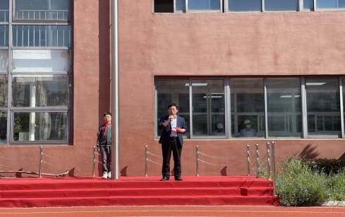 QQ图片20240605192500