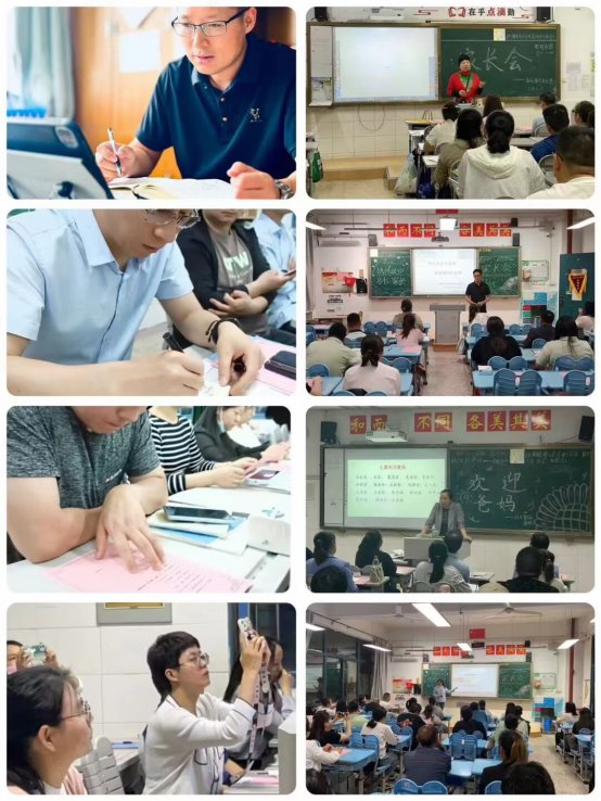 QQ图片20240607102902