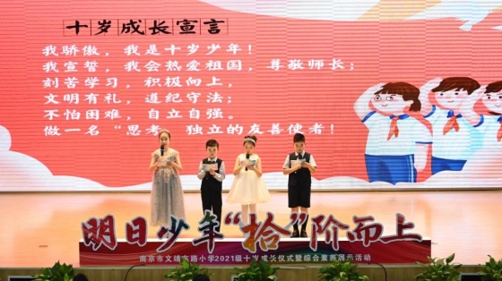 1 (2)_爱奇艺.jpg