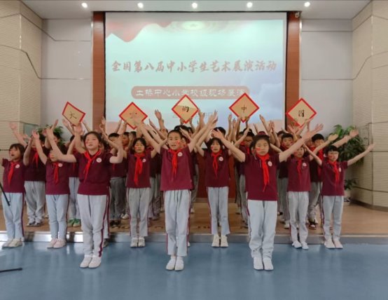 微信图片_20240609172052