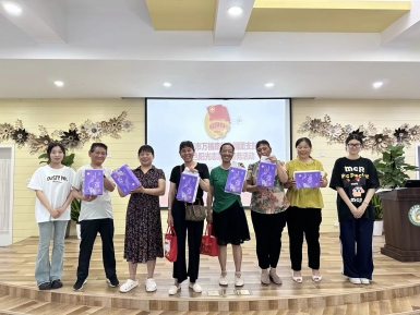 QQ图片20240622111341.png