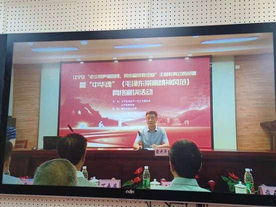 QQ图片20240625162246