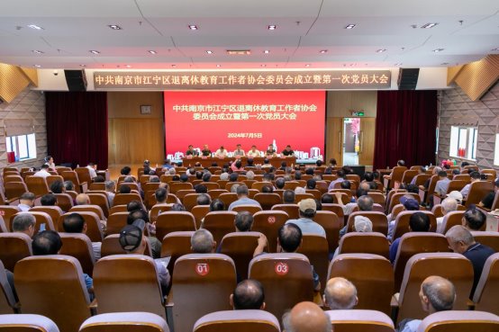 微信图片_20240709111929
