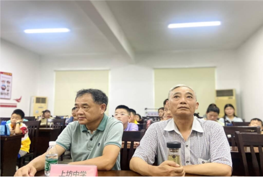 F:\上坊中学退教协关工委2024年\宣传\天云社区科技辅导1\QQ图片20240804114319(1)(1).png
