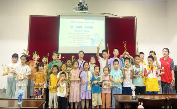 F:\上坊中学退教协关工委2024年\宣传\天云社区科技辅导1\QQ图片20240804114058(1)(1).png