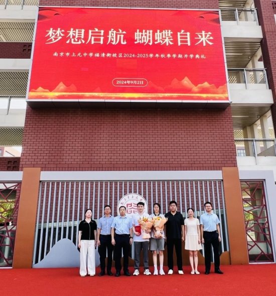 微信图片_20240903150206