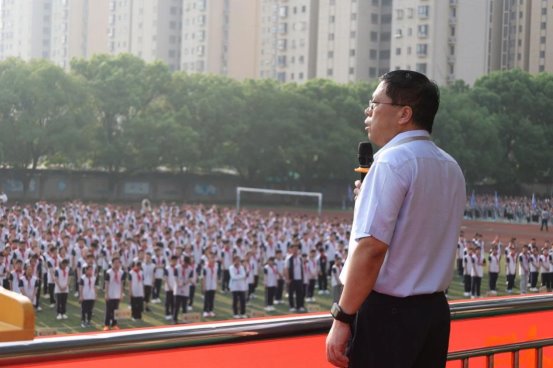 微信图片_20240903154535