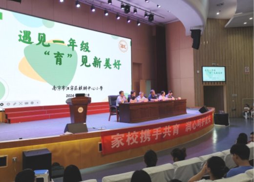 微信图片_20240903111821
