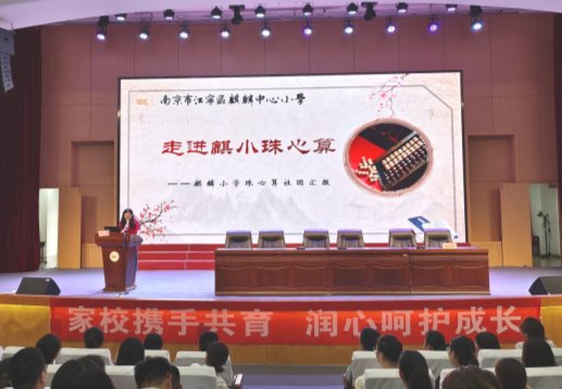 微信图片_20240903111925