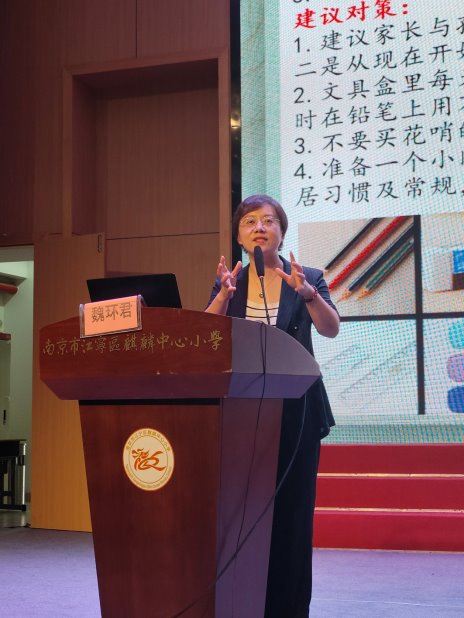 微信图片_20240903111949