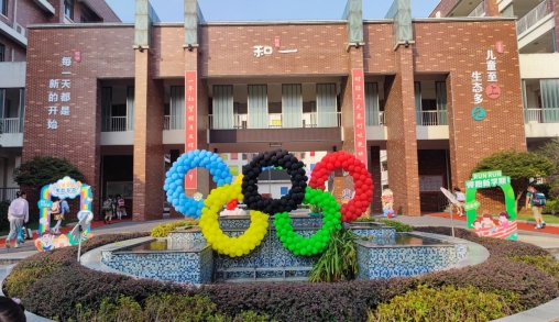 7780477ac8543940b8719637e3496ef