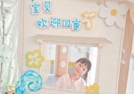 CAEC870A3EB51A6263793CE4937C7E95(20240902-115105)
