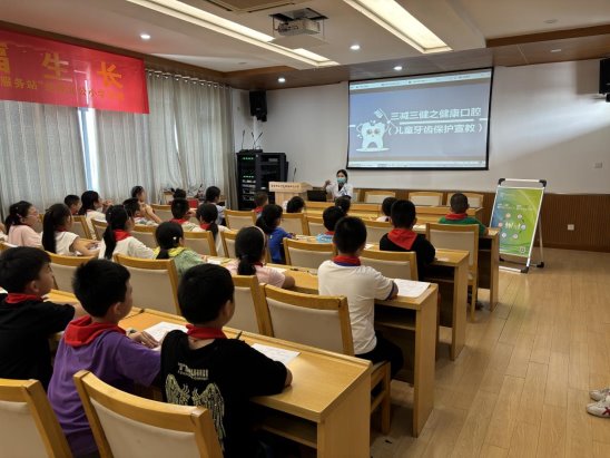 QQ图片20240919150109