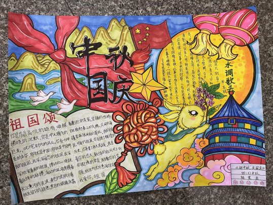 微信图片_20240914091158