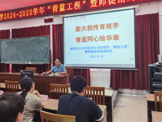 微信图片_20240928172401